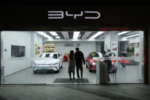 BYD Store China