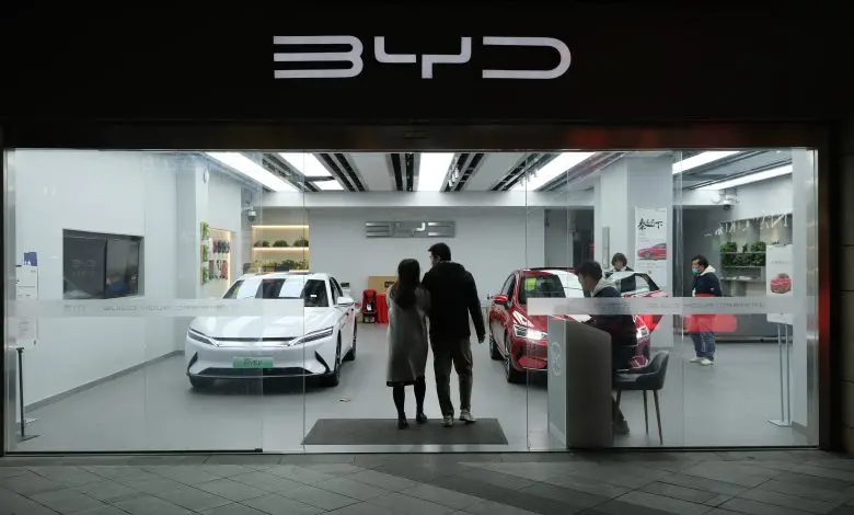 BYD Store China